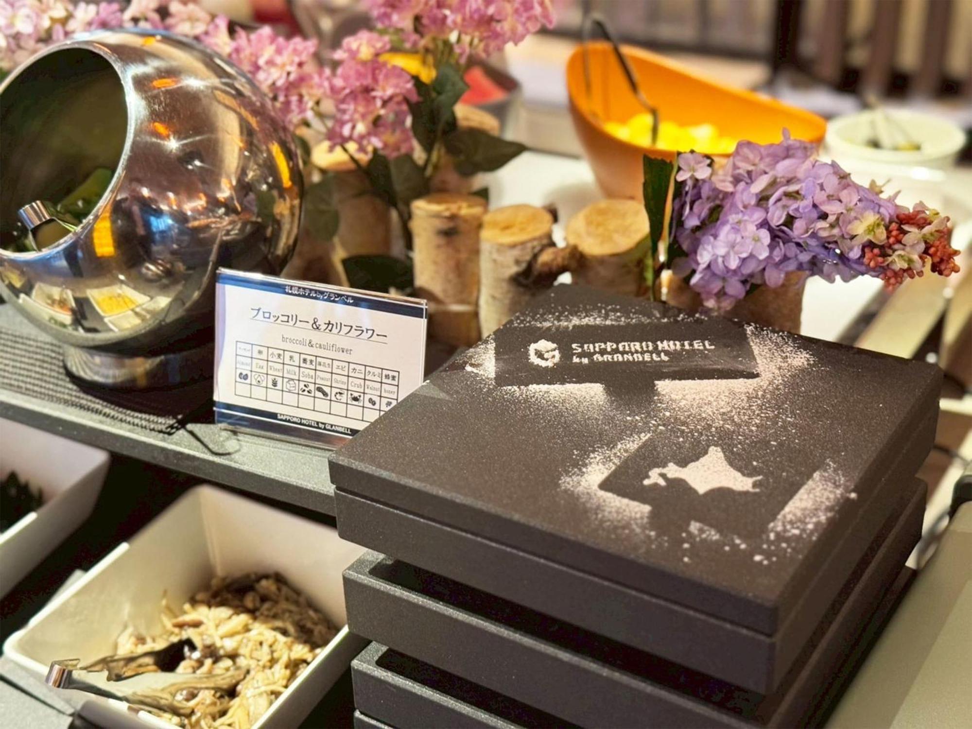 Sapporo Hotel By Granbell エクステリア 写真